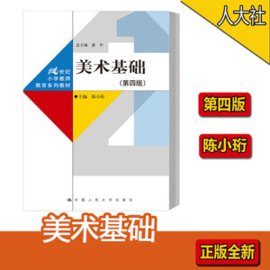 ���g���A�����İ棩��21���oС�W�̎�����ϵ�н̲ģ�