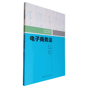 ����̄�(w��)����21���o(j��)�Ї���У���W(xu��)ϵ�н̲ģ�