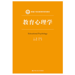 ��������W(xu��)���¾�21���o(j��)�����W(xu��)ϵ�н̲ģ�