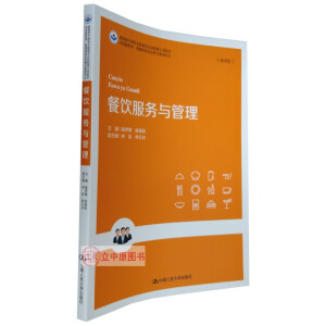 ������c����(�������е��I(y��)�������I(y��)�����n��헽̲ģ����η�������Ǽ���\�I�c���팣�I(y��))