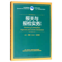 ���P�c��z���գ���2�棩��21���o���ߌ����H�Q(m��o)�׌��I(y��)�����n��ϵ�н̲������I(y��)������ʮ���塱Ҏ(gu��)����Ʒϵ�н̲ģ�