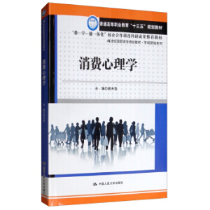 ���M(f��i)����W(xu��)(21���o(j��)���ߌ�Ҏ(gu��)���̲ġ��Ј��I�Nϵ������ͨ�ߵ��I(y��)������ʮ���塱Ҏ(gu��)���̲�)