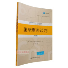 ��(gu��)�H�̄�(w��)Մ�У���6�棩�����̹�����(j��ng)���g�����Ј�(ch��ng)�I(y��ng)�Nϵ�У�