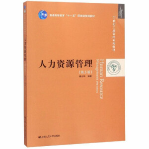 �����YԴ��������5�棩��21���o(j��)���̹���ϵ�н̲�����ͨ�ߵȽ�����ʮһ�塱���Ҽ�Ҏ(gu��)���̲ģ�