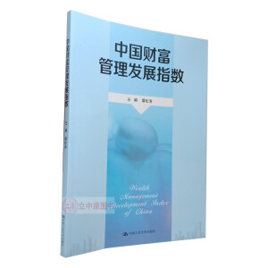 �Ї�(gu��)ؔ(c��i)�������l(f��)չָ��(sh��)