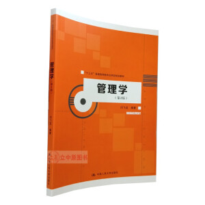 ����W����2�棩����ʮ���塱��ͨ�ߵȽ���������Ҏ(gu��)���̲ģ�