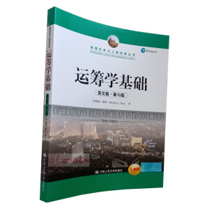 �\(y��n)�I�W(xu��)���A(ch��)��Ӣ�İ桤��10�棩�������ƌW(xu��)�c���̽�(j��ng)�䅲����