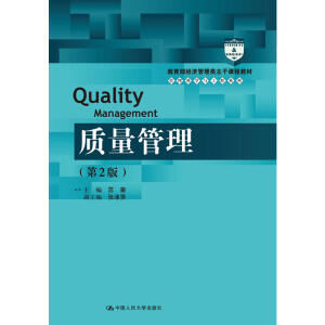 �|(zh��)����������2�棩(��������(j��ng)��(j��)����������n�̲̽ġ������ƌW(xu��)�c����ϵ�н̲�)