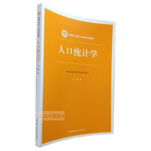 �˿ڽy(t��ng)Ӌ�W(xu��)���¾�21���o(j��)�˿ڌW(xu��)ϵ�н̲ģ�