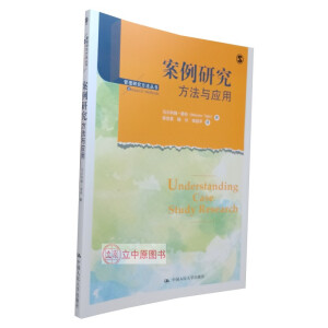 �����о��������c��(y��ng)�ã������о���������(sh��)��