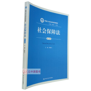 ������Ϸ��������棩���¾�21���o���Wϵ�н̲ģ�