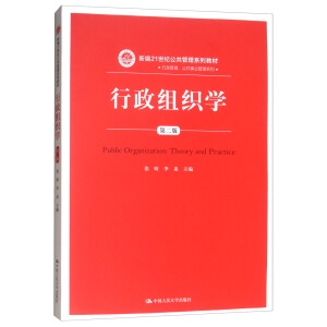 �����M���W���ڶ��棩���¾�21���o��������ϵ�н̲ģ�