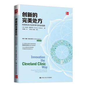 ��(chu��ng)�µ�����̎������������m�\���W(xu��)��(x��)�Ƽ���(chu��ng)��