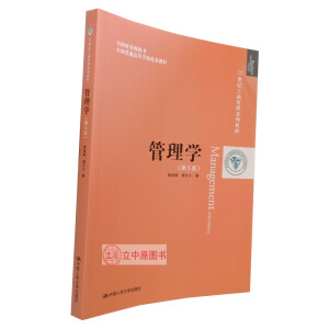 ����W(xu��)����5�棩��21���o���̹���ϵ�н̲���ȫ����(y��u)�㕳�N����ȫ����ͨ�ߵȌW(xu��)У��(y��u)��̲ģ�