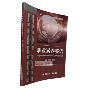 �I(y��)���B(y��ng)Ӣ�Z(21���o(j��)�����о���Ӣ�Zϵ�н̳�)