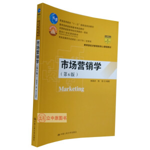 �Ј�(ch��ng)�I(y��ng)�N�W(xu��)����6�棩����������(j��ng)��(j��)��������n�̲̽�����ͨ�ߵȽ�����ʮһ�塱��(gu��)�Ҽ�(j��)Ҏ(gu��)���̲� ������ͨ�ߵȽ�����Ʒ�̲���ȫ��(gu��)��ͨ�ߵȌW(xu��)У��(y��u)��̲�һ�Ȫ�(ji��ng) ����21���o(j��)�n�̲̽� �̄�(w��)��2017���̄�(w��)�l(f��)չ�о�?j��)?y��u)��ɹ���(ji��ng)��