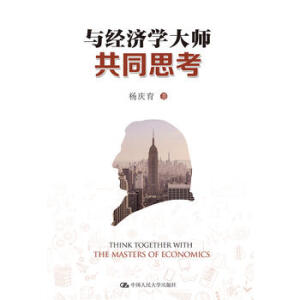 �c��(j��ng)���W(xu��)�󎟹�ͬ˼��