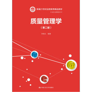 �|������W���ڶ��棩���¾�21���o�h�̽�����Ʒ�̲ġ���(j��ng)���c����ϵ�У�