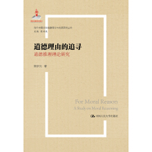 �������ɵ�׷����������������Փ�о������ҳ�������(xi��ng)Ŀ����(d��ng)���Ї����������Փ�c��(sh��)�`�о�������