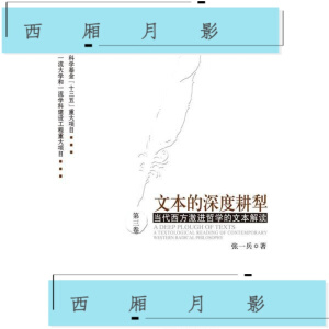 �ı�����ȸ��磨�����������������������M�܌W���ı����x ������