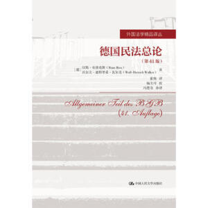 ���񷨿�Փ����41�棩��������W��Ʒ�g�������� ��껣�