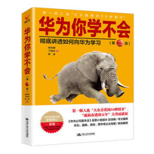 �A����W(xu��)����(hu��)���ڶ��棩