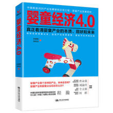 ��ͯ��(j��ng)��4.0