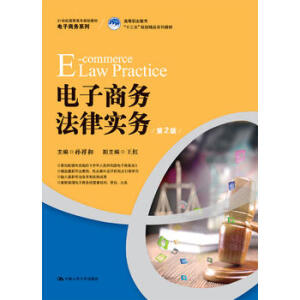 ����̄�(w��)���Ɍ�(sh��)��(w��)����2�棩��21���o(j��)���ߌ�Ҏ(gu��)���̲ġ�����̄�(w��)ϵ�����ߵ��I(y��)������ʮ���塱Ҏ(gu��)����Ʒϵ�н̲ģ�