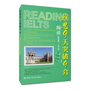 ��˼9��ͻ��9�֡�����x���W(xu��)�g(sh��)����ڶ��棩