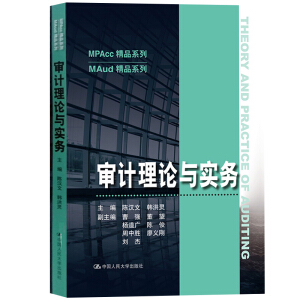 ��Ӌ��Փ�c����(w��)��MAud��Ʒϵ�У�