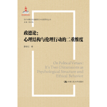 ����Փ���������Y(ji��)��(g��u)�c�����Є�(d��ng)�Ķ��ؾS�ȣ����ҳ�������(xi��ng)Ŀ����(d��ng)���Ї����(hu��)������Փ�c��(sh��)�`�о�������