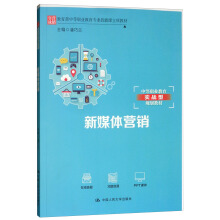 ��ý�w�I�N���������е��I(y��)�������I(y��)�����n���(xi��ng)�̲ģ�