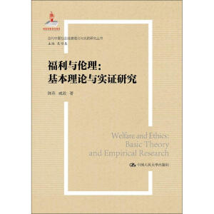 �����c������������Փ�c��(sh��)�C�о�����(d��ng)���Ї����(hu��)������Փ�c��(sh��)�`�о�������