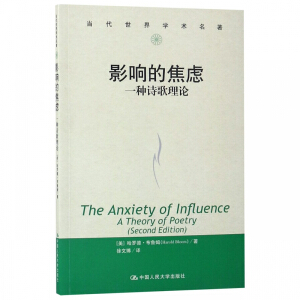 Ӱ푵Ľ��]��һ�NԊ(sh��)����Փ����(d��ng)������W(xu��)�g(sh��)������