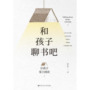 �ͺ����ĕ��ɡ���׌���Ӑ�����x