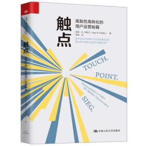 �|�c(di��n)��������Ը��D(zhu��n)�����Ñ�(h��)�\(y��n)�I(y��ng)�ؼ�