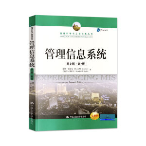 ������Ϣϵ�y(t��ng)��Ӣ�İ桤��7�棩�������ƌW(xu��)�c���̽�(j��ng)�䅲����