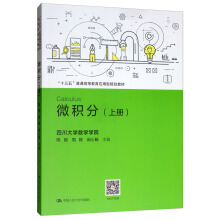 ΢�e�֣��σԣ�����ʮ���塱��ͨ�ߵȽ�����(y��ng)����Ҏ(gu��)���̲ģ�