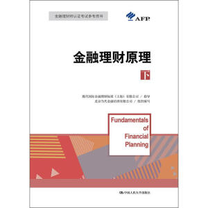 ������ؔ(c��i)ԭ�����£������H������ؔ(c��i)���Y���J(r��n)�C�����̲ģ�