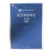 ����{(di��o)���о����������İ棩���¾�21���o(j��)����W(xu��)ϵ�н̲�����ʮ���塱��ͨ�ߵȽ������Ƈ��Ҽ�Ҏ(gu��)���̲ģ��������ߵȌW(xu��)У����W(xu��)��I(y��)�̌W(xu��)ָ��(d��o)ί�T�����]�̲��������ߵȽ�����Ʒ�̲ģ�