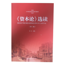 ���Y��Փ���x�x�������棩��21���o(j��)��(j��ng)��(j��)�W(xu��)ϵ�н̲ģ�