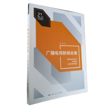 �V���ҕ���I(y��)��(w��)��21���o(j��)�������W(xu��)��(y��ng)���ͽ̲ģ�