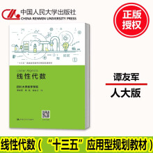 ���Դ���(sh��)����ʮ���塱��ͨ�ߵȽ�����(y��ng)����Ҏ(gu��)���̲ģ�