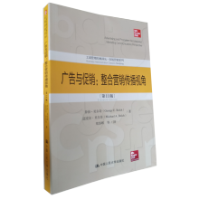 �V���c���N�����ϠI�N����ҕ�ǣ���11�棩�����̹�����(j��ng)���g�����Ј�(ch��ng)�I�Nϵ�У�