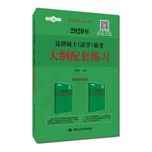 2020�귨�ɴTʿ�����W(xu��)��(li��n)����V���׾���(x��)