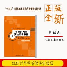 �M���О�W(xu��)��(sh��)�(y��n)��(sh��)Ӗ(x��n)�̳̣���ʮ���塱��ͨ�ߵȽ�����(y��ng)����Ҏ(gu��)���̲ģ�