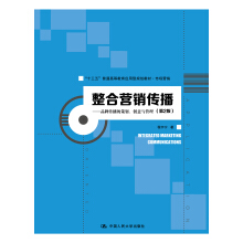 ���ϠI�N��������Ʒ�Ƃ����Ĳ߄�����(chu��ng)���c��������2�棩����ʮ���塱��ͨ�ߵȽ���������Ҏ(gu��)���̲ġ��Ј��I�N��