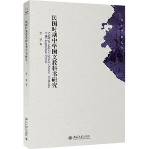 ����r���ЌW���Ľ̿ƕ��о�