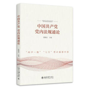 �Ї����a(ch��n)�h�h��(n��i)��Ҏ(gu��)ͨՓ