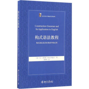 ��ʽ�Z���̳�/��ʽ�Z��������Ӣ�Z�еđ���